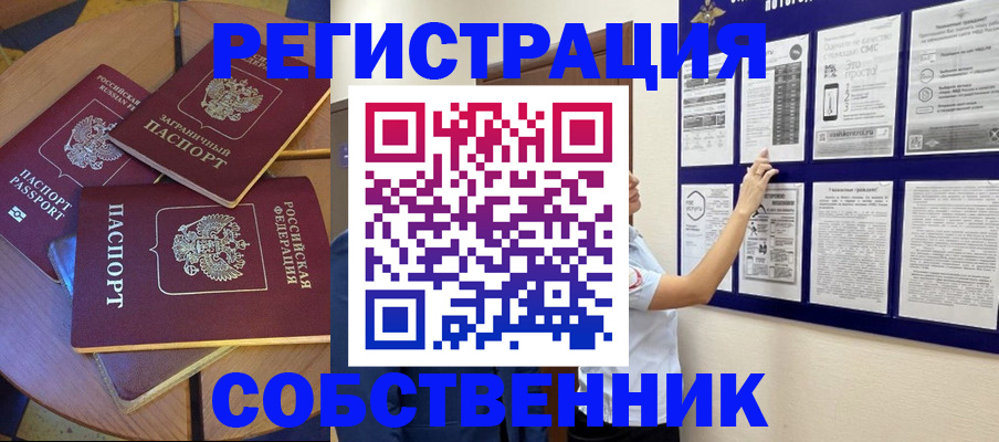 форма 3 в Костроме