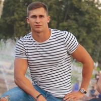 Отзыв от Демьян - Виза Destination Thailand